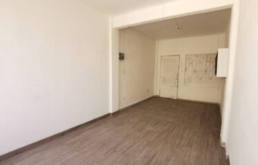 Se VENDE OFICINA ubicada en Colonia Centro, Ciudad de México.